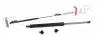 Амортизатор капота Toyota Land Cruiser 100 98-07 (вездеход закрытый) 8092502