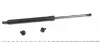 8092502 Амортизатор капота Toyota Land Cruiser 100 98-07 (вездеход закрытый) LESJOFORS підбір по vin на Brocar