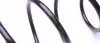 4072985 Пружина (передняя) Renault Megane III 1.2TCe/1.4TCe/1.5dCi/1.6 16V/BiFuel 08- (унив./накл.зад.ч) LESJOFORS підбір по vin на Brocar