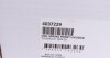 4037229 Пружина (передня) Hyundai Tucson 2.0 04- (позашляховик) LESJOFORS підбір по vin на Brocar