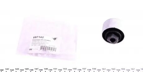 597142 Сайлентблок рычага (переднего/снизу/спереди/внутри) Audi A4 95- HUTCHINSON підбір по vin на Brocar