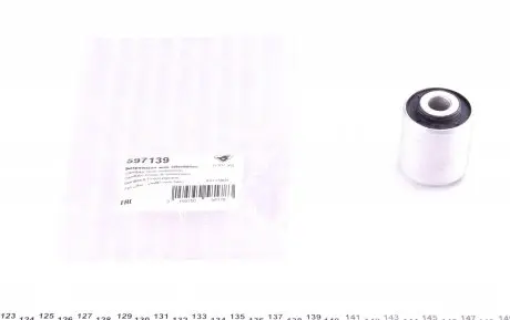 597139 Сайлентблок важеля (переднього/знизу/ззовні) Audi A4-A8/VW Passat 1.6-4.2 94- HUTCHINSON підбір по vin на Brocar
