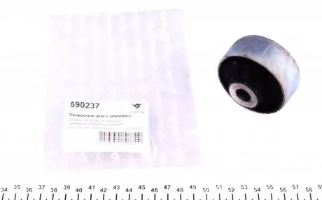 590237 Сайлентблок рычага (переднего/сзади) VW/Skoda/Seat 12- HUTCHINSON подбор по vin на Brocar