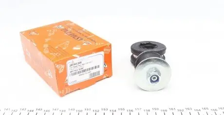 26VW1200 Тяжка стабілізатора (переднього) VW Passat 88-97 (L=82mm) ASMETAL підбір по vin на Brocar