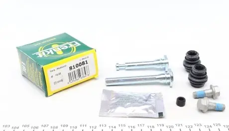 810081 Направляющая суппорта (переднего/к-кт) Nissan Qashqai 07- (Akebono) FRENKIT подбор по vin на Brocar