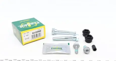 810080 Направляюча супорта (переднього) Renault Trafic 14- (Lucas/TRW) FRENKIT підбір по vin на Brocar