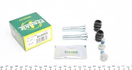 810003 Направляюча супорта (заднього/к-кт) Nissan Primera/Almera/Mazda RX8 90- (Lucas) FRENKIT підбір по vin на Brocar