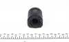 819018710 Втулка стабілізатора (переднього) Ford Mondeo III 00-07 (d=20mm) FAG підбір по vin на Brocar