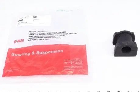 819015710 Втулка стабілізатора (переднього) Mitsubishi Lancer VIII 08-/ Outlander III 06- (d=21mm) FAG підбір по vin на Brocar