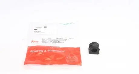 819017210 Втулка стабілізатора (переднього) Audi A3/TT/Skoda Octavia/Bora/VW Golf (d=20mm) FAG підбір по vin на Brocar