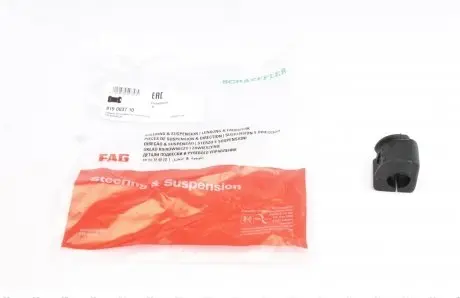 819003710 Втулка стабилизатора (переднего) VW Caddy -03 (d=19mm) FAG подбор по vin на Brocar