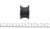 819001310 Втулка стабилизатора (переднего) Ford Fiesta 95-02 (d=15mm) FAG підбір по vin на Brocar