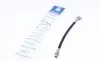 Шланг тормозной (задний) Audi Q3/Seat Alhambra/VW CC/Passat/Sharan/Tiguan 07- (285mm) 100 525 0052/S