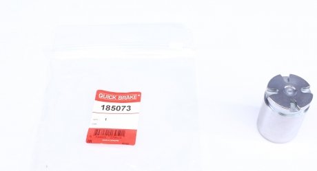 185073 Поршенек суппорта (заднего) Hyundai Elantra 00-06/Kia Cee'd 12- (34x48mm) (TRW) QUICK BRAKE подбор по vin на Brocar