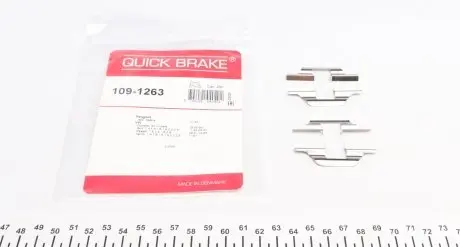 1091263 Планка супорта (заднього) прижимна (к-кт) VW Golf III/IV/Seat Toledo 91- (Lucas) QUICK BRAKE підбір по vin на Brocar