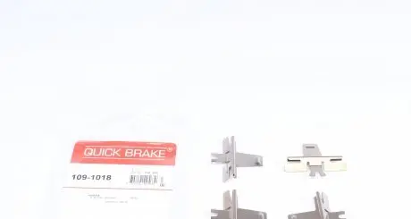 1091018 Планка суппорта (заднего) прижимная (к-кт) Chevrolet Epica/Daewoo Evanda/Honda Civic 79- QUICK BRAKE подбор по vin на Brocar