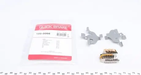 1090066 Планка суппорта (переднего) прижимная (к-кт) Audi A4/A7/Q7 15- QUICK BRAKE подбор по vin на Brocar