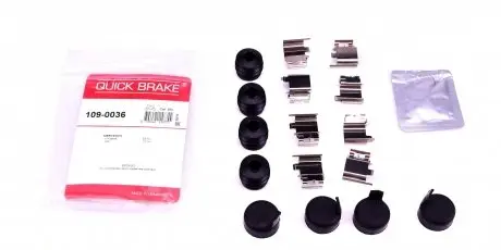 1090036 Планка супорта (заднього) прижимна (к-кт) MB Vito (W447) 14- (Brembo) QUICK BRAKE підбір по vin на Brocar