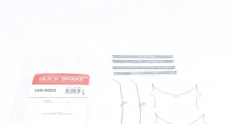 1090003 Планка суппорта (переднего) прижимная (к-кт) Toyota Land Cruiser 200/Lexus LX 07- (ADVICS) QUICK BRAKE подбор по vin на Brocar