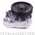 1630 Помпа воды BMW 3 (E46) 318d/320d 98-03 AIRTEX підбір по vin на Brocar