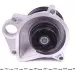 1630 Помпа воды BMW 3 (E46) 318d/320d 98-03 AIRTEX підбір по vin на Brocar