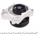 1630 Помпа воды BMW 3 (E46) 318d/320d 98-03 AIRTEX підбір по vin на Brocar