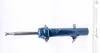 3266230036 Амортизатор (передний) MINI (R50/R53/R56/R57/R58/R59)/Clubman (R55)/Clubvan (R55) 06-15 (L) MEYLE підбір по vin на Brocar