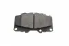 KBP9096 Колодки тормозные (передние) Toyota Hilux 97-15 KAVO підбір по vin на Brocar