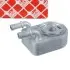 Масляний радіатор Sebring,Jeep Compass,Patriot,Dodge Avenger,Caliber,Fiat Freemont 1.8/2.4 106877