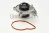 Помпа води BMW 1 (F20/21)/3 (F30/F80) 1.6 11- (N13)/Citroen Berlingo/Peugeot Partner 1.4/1.6 06- WPS3023