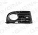 РЕШЕТКА В БАМПЕР VW GOLF V, 03 - 08 PVW99014GAR