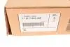 11417605366 Комплект цепи насоса масляного BMW 3 (F30/F31)/5 (F10/F11) (N20/N26) 11-19 BMW підбір по vin на Brocar