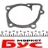 PA1186 Помпа воды Hyundai ix35/Tucson/Santa Fe/Kia Cerato/Sorento/Carens/Mitsubishi 2.0/2.4 10-(R/B)(6 лоп) GRAF підбір по vin на Brocar