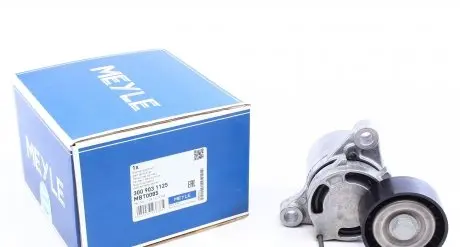 3009031125 Натяжник ременя генератора BMW 5 (F10/F11/G30)/7 (G11)/X4 (G02) 11- MEYLE підбір по vin на Brocar