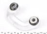 Тяга стабілізатора (переднього) (L) Audi A4 00-09/Seat Exeo 08-13 (L=89.7mm) (Алюміній) 97-95901-256