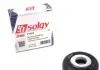 214013 Подшипник амортизатора (переднего) опорный Smart/VW Caddy II SOLGY підбір по vin на Brocar