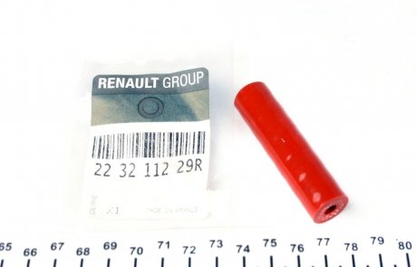 223211229R Трубка вихлопної системи Renault Megane III 1.5dCi 09- RENAULT підбір по vin на Brocar