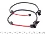 WS0379A Датчик износа тормозных колодок (передних) Audi A6/A7 09- (К-кт 2 шт.) QUICK BRAKE підбір по vin на Brocar