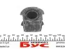 29047 Втулка стабілізатора (переднього/внутрішнього) Fiat Doblo 01- (d=23mm) IMPERGOM підбір по vin на Brocar