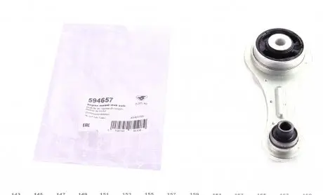 594657 Подушка двигуна Renault Kangoo 1.9D (косточка) HUTCHINSON підбір по vin на Brocar