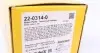 2203140 Колодки тормозные (передние) Audi A4/A6 95-11/Skoda SuperB 01-08/VW Passat B5 00-05 (+датчики) METELLI підбір по vin на Brocar