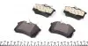 2201001 Колодки гальмівні (задні) VW Caddy 04-15/Golf 97-16/Passat B5 96-05/Skoda Fabia/Citroen/Peugeot 99- METELLI підбір по vin на Brocar