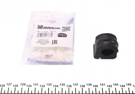 37200 Втулка стабилизатора (переднего) Audi A3/TT/Skoda Octavia/Bora/VW Golf (d=17mm) IMPERGOM подбор по vin на Brocar