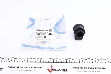 36937 Втулка стабилизатора (переднего) Dacia Logan 1.5dCi/1.4-1.6 04- (d=22mm) IMPERGOM подбор по vin на Brocar