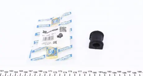 35506 Втулка стабилизатора (заднего) Ford Mondeo 93-00 (d=16mm) IMPERGOM подбор по vin на Brocar