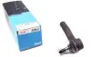 Наконечник тяги рулевой (L) Mazda 6 1.8-2.3 02- (L=145 mm) STE-4521