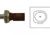 Датчик тиску оливи VW Crafter 2.5TDI 06-/T4/T5 1.9TDI 03-09 (0.55-0.85 bar) (коричневий) EOP-5502