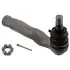 Наконечник тяги рульової (R) Toyota Land Cruiser 200 08- 43235