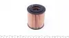26705 Фильтр масляный BMW 3 (E46/E90) /5 (E60) 1.6/2.0/1.8/2.0 FEBI BILSTEIN підбір по vin на Brocar