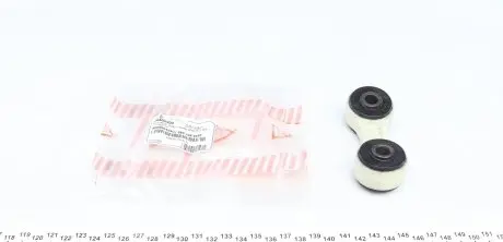 26AU0204 Тяга стабилизатора (заднего) Audi A6/VW Passat 94-11 (Plastic) ASMETAL подбор по vin на Brocar